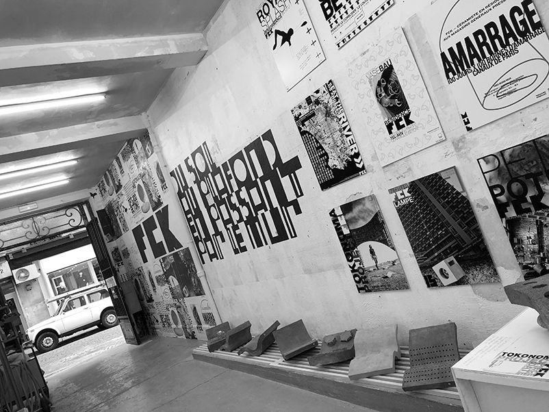 AND - Création et réalisation Signalétique exposition- Frédérick Gautier